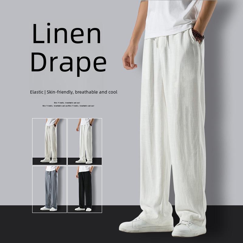 Мужские летние легкие льняные брюки широкого кроя: Дышащий, свободный крой, повседневный стиль «гарем»