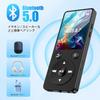 Qosea MP3 Bluetooth SD Card Expandable up to HIFI Lossless Sound Portable Digital Player with Long Player with FM and Ideal for Language and