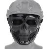 Skull Bearers Mask Glass Fiber Nylon Impact Mask