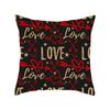 Valentine's Day Gift Decorative Pillowcase Office Living Room Car Ornaments Home Pillowcase