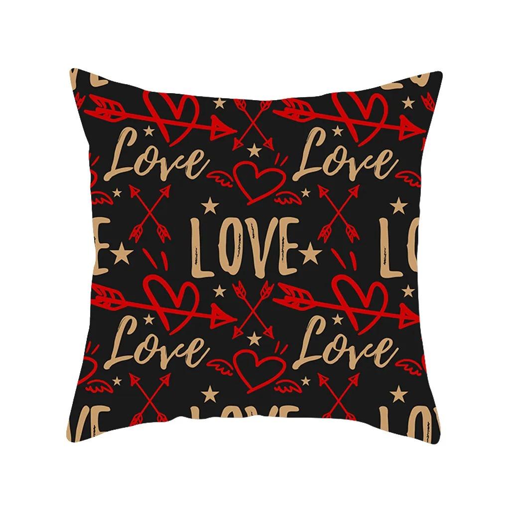 Valentine's Day Gift Decorative Pillowcase Office Living Room Car Ornaments Home Pillowcase