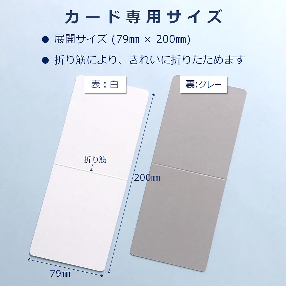 Бумажный Вкладыш Картон для Торговли 120 Монтажная Карта и Сгибание 55175 Карт, Листов, Картона, Упаковка, Защита, Предотвращение,