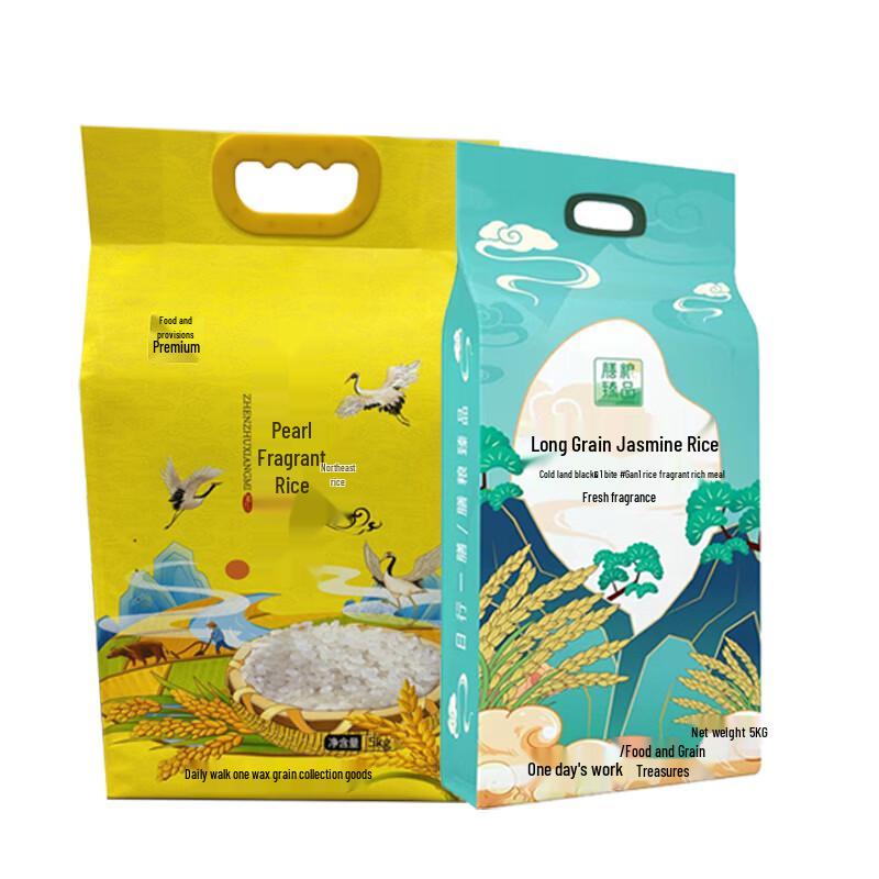 Shanliang Zhenpin Rice, Flour & Oil Essential Combo