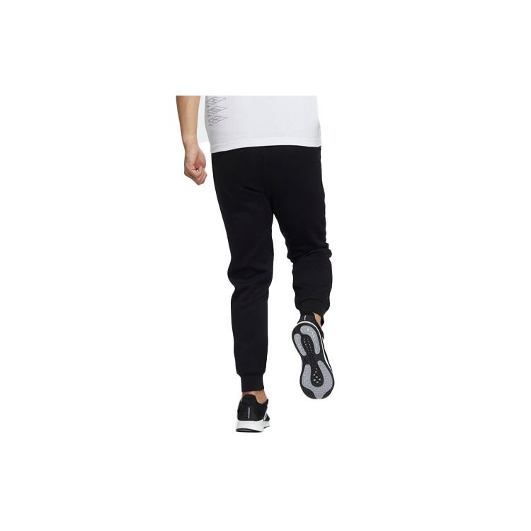 adidas Мужские джоггеры Essential из плетеной ткани на шнурке, черные H39228