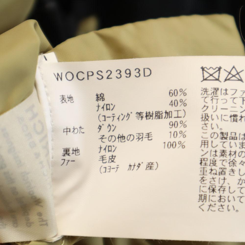 Woolrich Down Jacket S Charcoal Black Men's Used