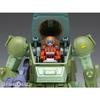 Wave Armored Trooper Votoms Scope Dog 1/24 Scale, Approximately 16cm Tall, Pre-Colored Plastic Model BK-180