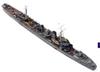 Five Star Model Японский эсминец ВМС Kuri Модернизированный набор Hasegawa FSM710023SP 1/700 (Поздний зенитный тип) (для 49436)