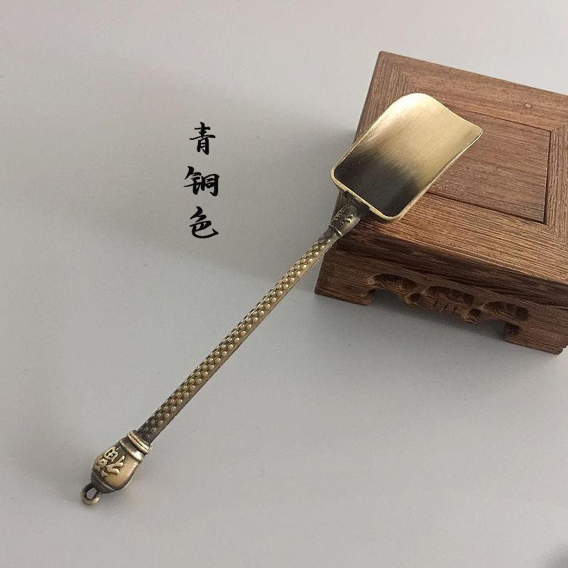 Сплав Чайная Ложка Xiangyun Банка для Чая Чайная Ложка Набор для Kung Fu Чая Утварь для Чайной Церемонии Лопатка для Чая Ложка-Лопатка Ложка для Орехов Совок Специи