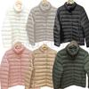 Long Sleeve Ultra Light Down Jacket S-3XL Lightweight Packable Women 469869 NWT