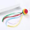 Car Aerial Colorful Long Ribbon RainbowBall/BeeDecoration Car-Styling Vehicle Antenna Decors Car Antenna Topper Decor
