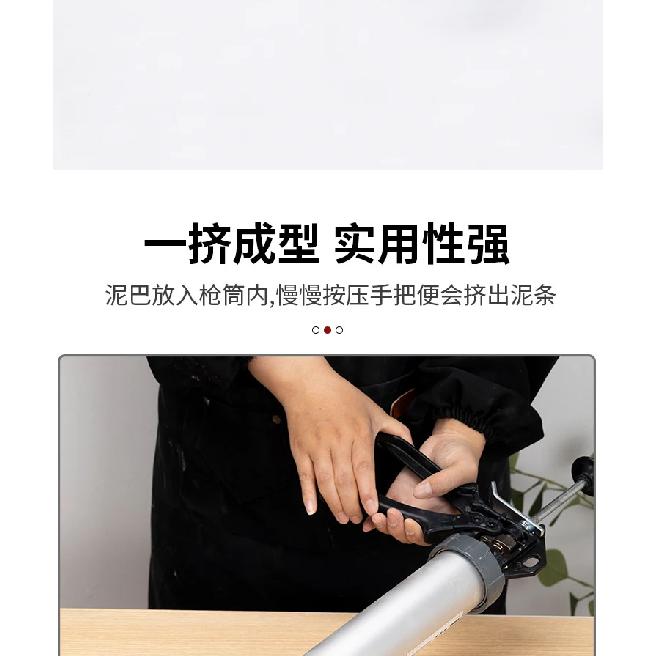 Large Manual Clay Extruder Gun with Interchangeable Nozzles - Professional Pottery Tool for Precise Clay Sculpting