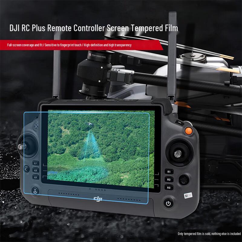 QISYKER Tempered Glass Screen Protector for DJI RC Plus/T40/M30 Remote Controllers