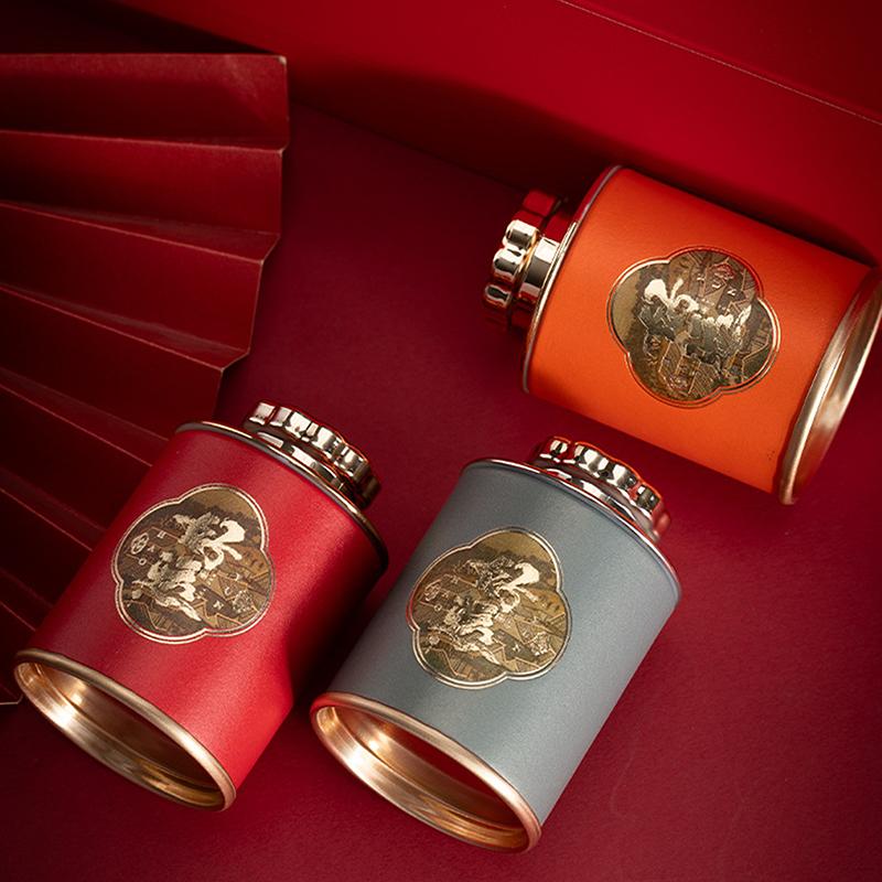 New Dragon Mini Empty Tea Tin Can Household Green Black Tea Sealed Jar Portable Travel Small Tea Packaging Box Paper Storage Can