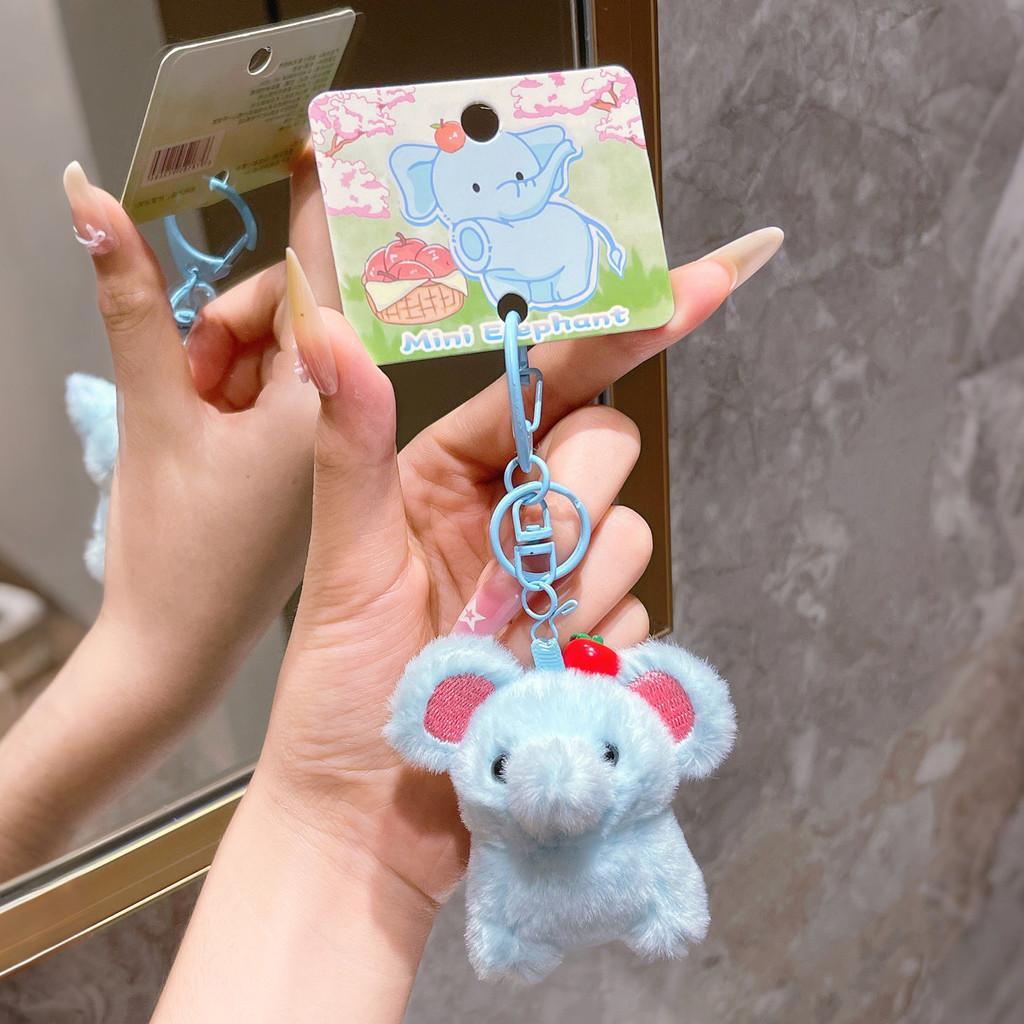 Elephant Adorable Cartoon With Apple Peach Plush Toy Pendant Keychain For Gift