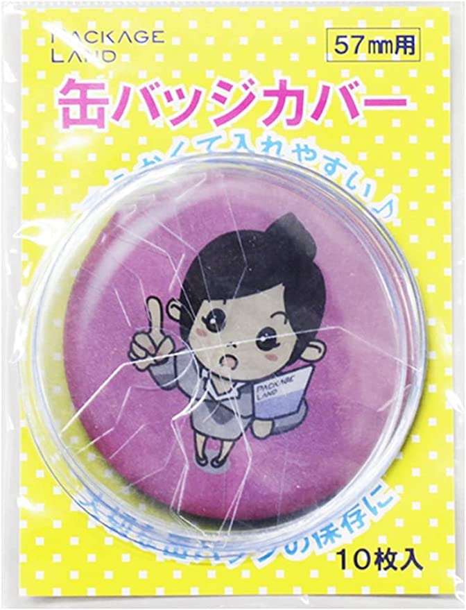 Pack of 57mm Can Badge Covers [Package Land] 50-piece (transparent)