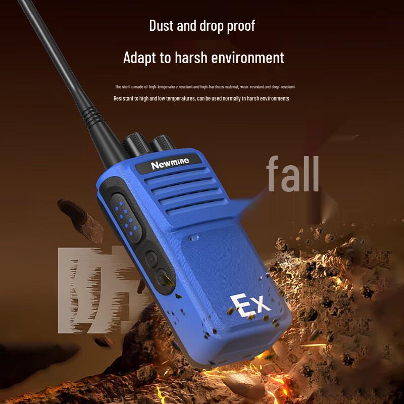 Newman Professional IP68 Explosion-Proof Two-Way Radio (CN version)