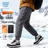 JEANSWEST LIFE Men's Winter Fleece-Lined Windproof Joggers