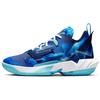 Air Why Not Zer0.4 PF Trust and Loyalty Unisex Sneakers Blue Hyper-Royal Blue-Void DM1290-401