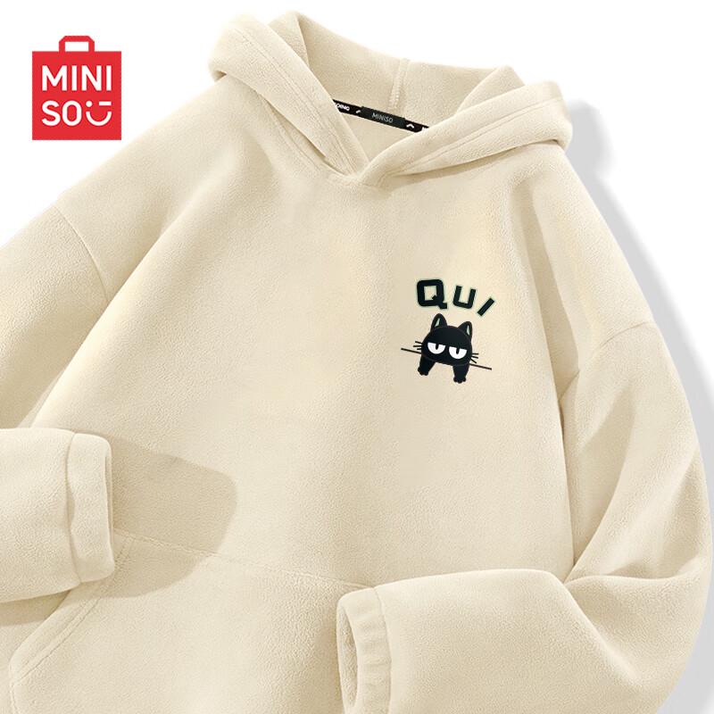 MINISO Men's Heavy Fleece Lined Hooded Sweatshirt