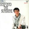 7inch Record YASUHIRO SUZUKI - Step Into The Sunshine / Harukanaru ETP17969 EXPRESS 1987 Japan Japanese Pop/Rock Used