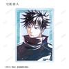 TV Anime "Jujutsu Kaisen" Trading Ani Art Vol. 8 Acrylic Card Box of 8