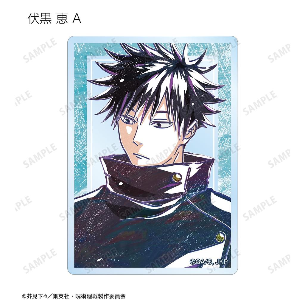 TV Anime "Jujutsu Kaisen" Trading Ani Art Vol. 8 Acrylic Card Box of 8