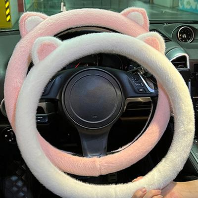 Чехол на руль с кошачьими ушками, удобный морозостойкий плюшевый автомобильный универсальный милый креативный руль