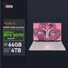 Lenovo Игровой ноутбук Legion R9000P 2025 AI Genesis (Китайская версия)