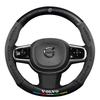 Baojun Steering Wheel Cover: Fits 730/510/560/310/530/E200/Kiwi, Genuine Leather, Suede & Carbon Fiber.