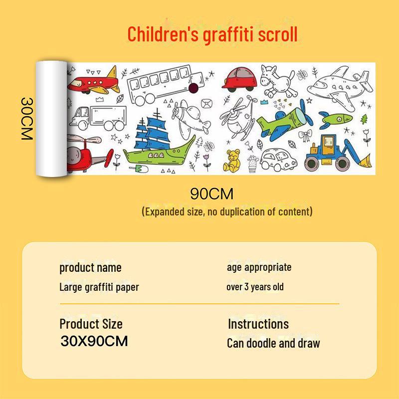 Детский большой свиток граффити и раскрасок для детского сада