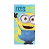 Beach Towel - Minions - I Try Harder - 100% Cotton - 140x70 Cm - Washable