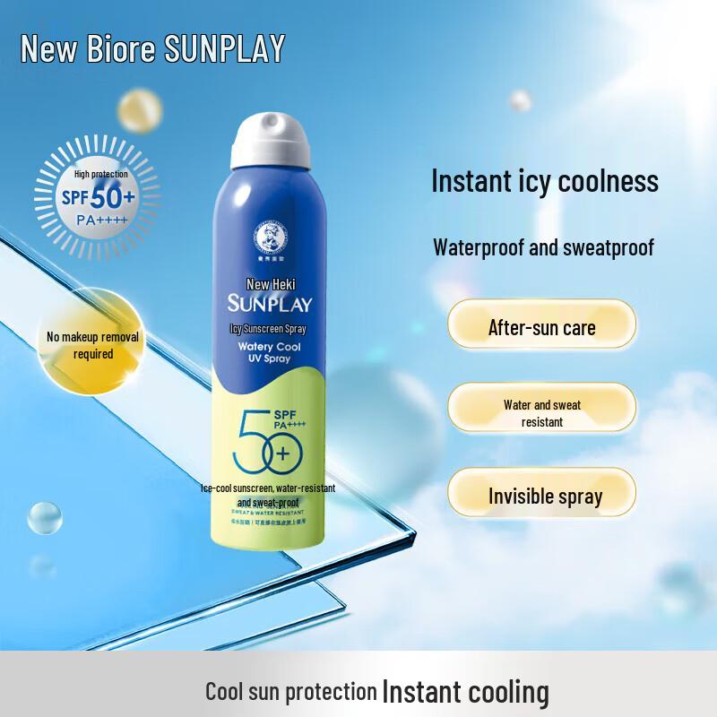 MENTHOLATUM Sunplay Охлаждающий солнцезащитный спрей 200 мл (3-Pack)