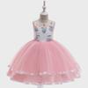 "2023 Christmas Unicorn Princess Dress for Girls, Mesh Rainbow Cotton, Ages 4-12"