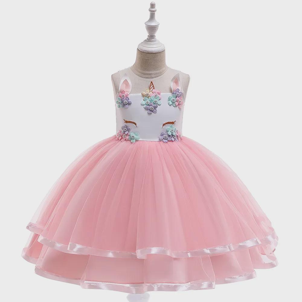 "2023 Christmas Unicorn Princess Dress for Girls, Mesh Rainbow Cotton, Ages 4-12"