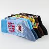Trendy Colorful Cotton Guitar Socks - Casual Mid-Tube Streetwear Style