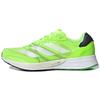 Adizero Adios 6 Signal Green Мужские кроссовки Cloud-White Core-Black FZ2494
