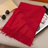 150G Solid Color Classic Scarf Women'S Autumn And Winter High-End Scarf Versatile Cashmere Shawl Gift