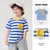 Rightou Лето 2025 Мальчиковая футболка с коротким рукавом - Новый детский топ для малышей, Легкий стиль с рукавом до локтя