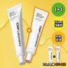 Крем-актив с прополисом CNP Propolis Ampule Active Shot Cream 75 мл*2 шт.