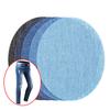 Blue Jeans Sticker Back Tape Sticker Washable Patch Hole Patch Sticker Non-Marking Clothes Pants Repair Sticker