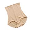 Women Underpants High Waist Postpartum Body Shaper Panties Slimming Butt Lifting Stretchy Tummy Control Compression Seamless Lady Panties