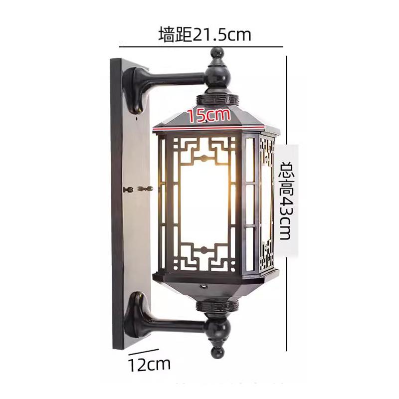 Уличный водонепроницаемый вилла терраса коридор супер яркий вход уличный двор настенный светильник