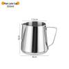 Stainless Steel Coffee Latte Art Pitcher