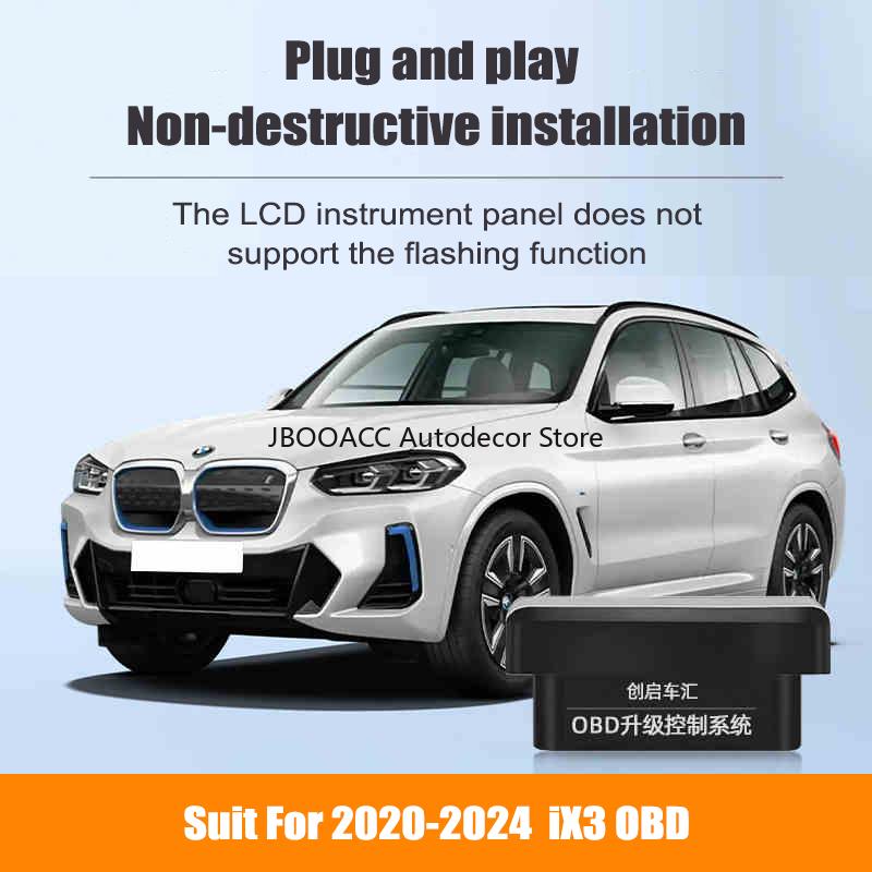 Подъемник Стекла Автомобиля OBD Для BMW 1/2/3/3GT/5/7 Серии X1/X2/X3/X4/X5/X6 /X7/iX/iX1/iX3 Mini Модифицированный Одним Кликом Plug and Play