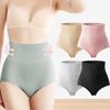 Seamless Panties High Waist Flat Belly Sheathing Briefs Antibacterial Cotton Crotch Thong Women's Sexy HipLift Underwear