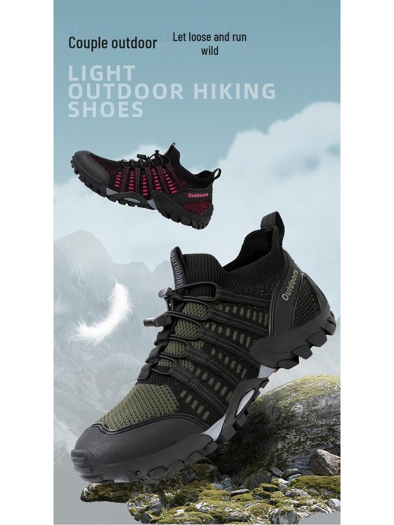 Outdoor Quick-Dry Non-Slip Water Sports Shoes for Climbing, Hiking, Fishing, and Swimming (Men's & Women's)