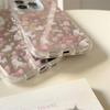 Pink Floral Rabbit Case for iPhone 17 Pro Max/16/15 - Double Layer Protection for Women