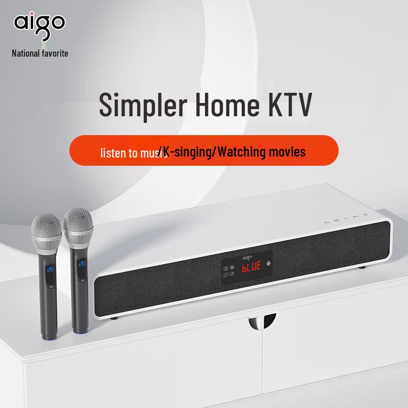 Aigo Home Theater Bluetooth Soundbar System