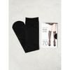Daiso Wool Pantalon Tights Black