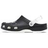 Brooklyn NBA NETS Breathable Comfortable Clog Unisex Black